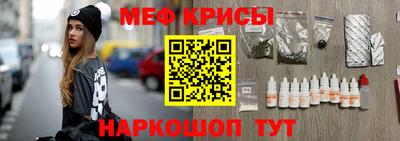 герыч Славгород