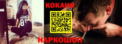герыч Славгород
