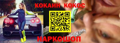 герыч Славгород