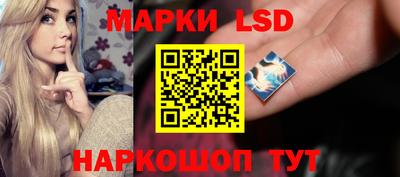 герыч Славгород