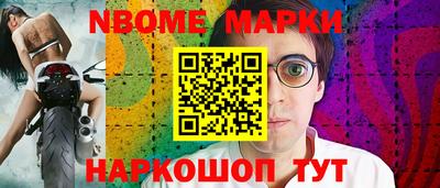 герыч Славгород