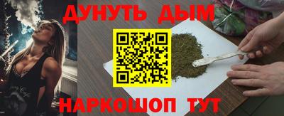 герыч Славгород
