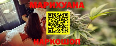 герыч Славгород
