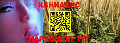 герыч Славгород