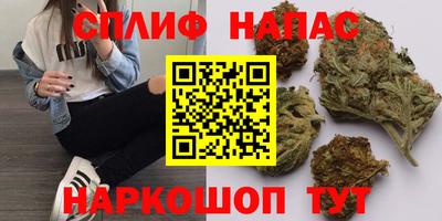 герыч Славгород