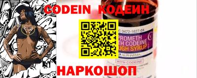 герыч Славгород