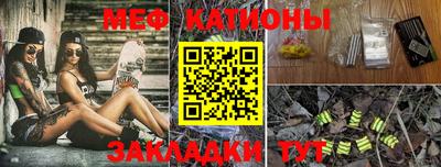 герыч Славгород